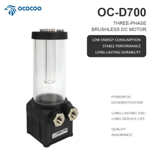 OCOCOO D700 Water Cooling Pump Factory