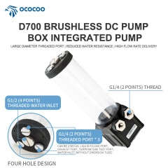 OCOCOO D700 Water Cooling Pump Factory