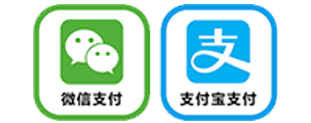 WeChat Pay & Alipay