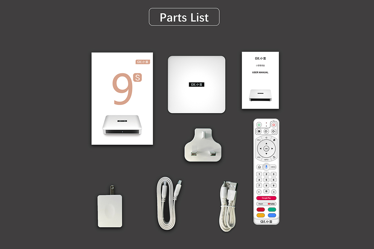 SviCloud 9S Media Streaming Device Packing List