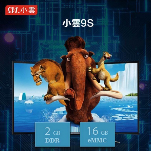 Svi Cloud 9S TVbox svicloud 国内対応　テレビボックス Svi Cloud 9S TVbox svicloud 国内対応 テレビボックス SviCloud