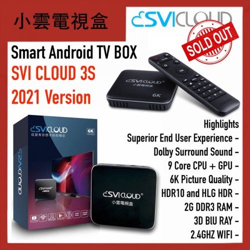 SviCloud 3S Best Android TV Box - 2021 Hot Sale Version / 2G+16G