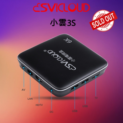 SviCloud 3S Best Android TV Box - 2021 Hot Sale Version / 2G+16G
