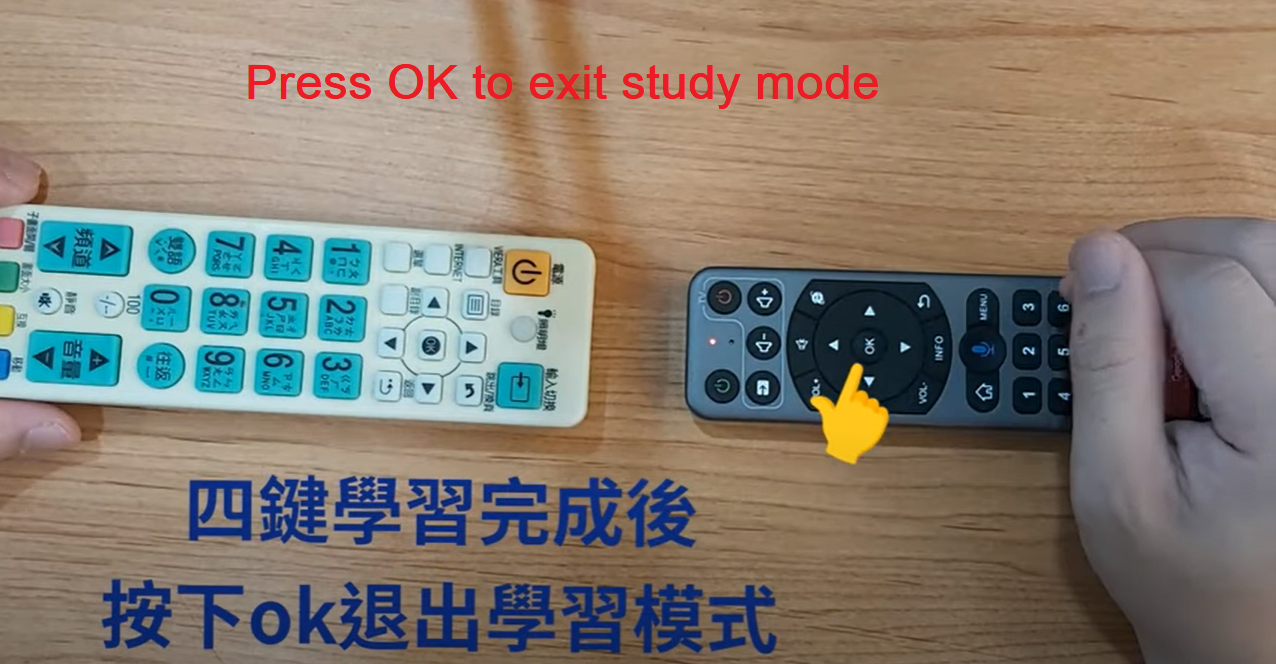 How to do Manually Study for TV box Remote Control and TV Remote Control?