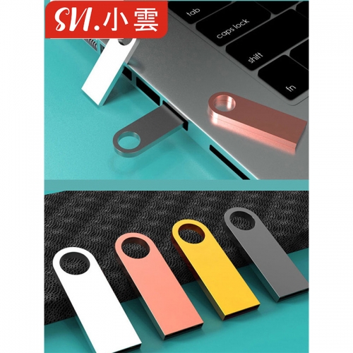 64GB USB Flash Drive - 3.0 High Speed Memory Stick 64GB - Creative Metal Flash Drive for Laptop Computer Tablet