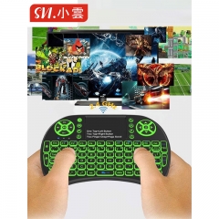 Mini i8 2.4GHz バックライト付きワイヤレスキーボード、タッチパッドマウス付き、スマート Android TV ボックス用