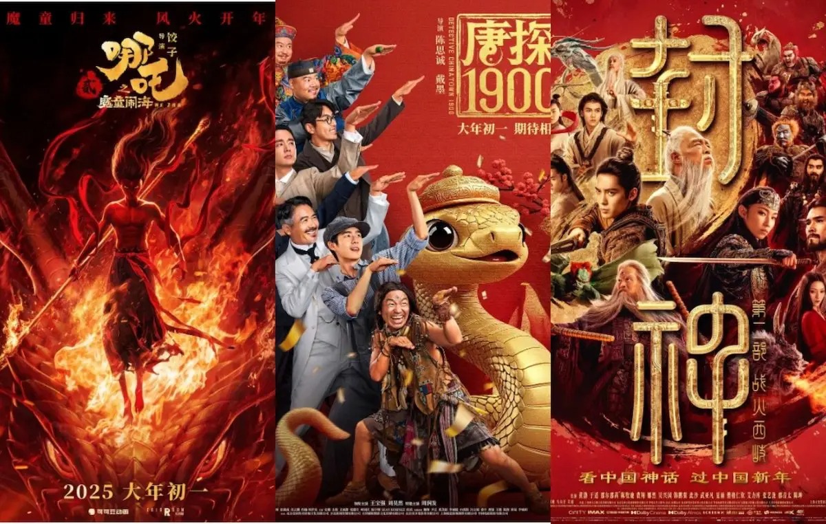 Watch Ne Zha 2 for Free with SviCloud 10P+ and 10S TV Boxes