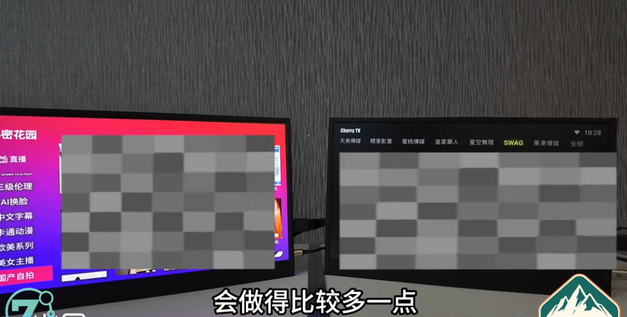 SviCloud 10P 대 EVPAD 11P: 어떤 TV 박스를 선택해야 할까요?