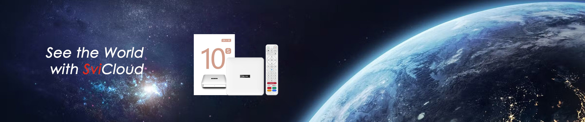SviCloud公式