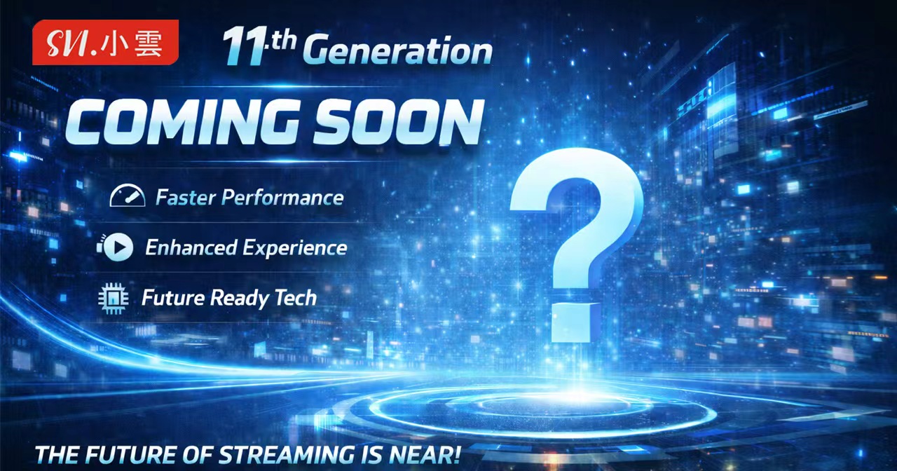 SviCloud 11th Generation TV Box: A New Era Is Coming