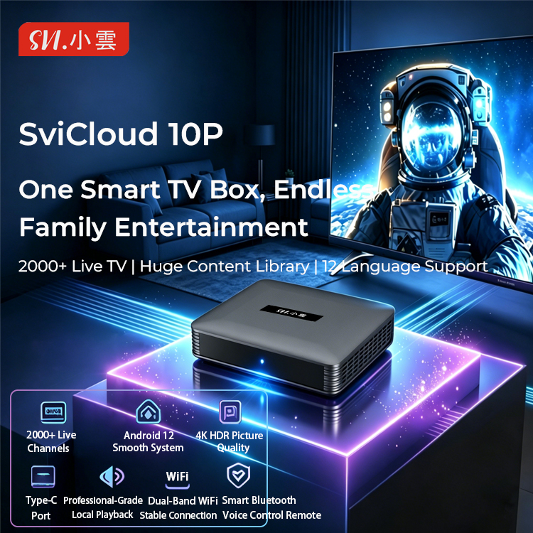 SviCloud TV Box Official Online Store | Best Smart TV Box | Free