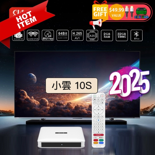 SviCloud 官方線上商店 - SviCloud 10S 電視盒 - 經濟實惠的高清串流國際電視頻道