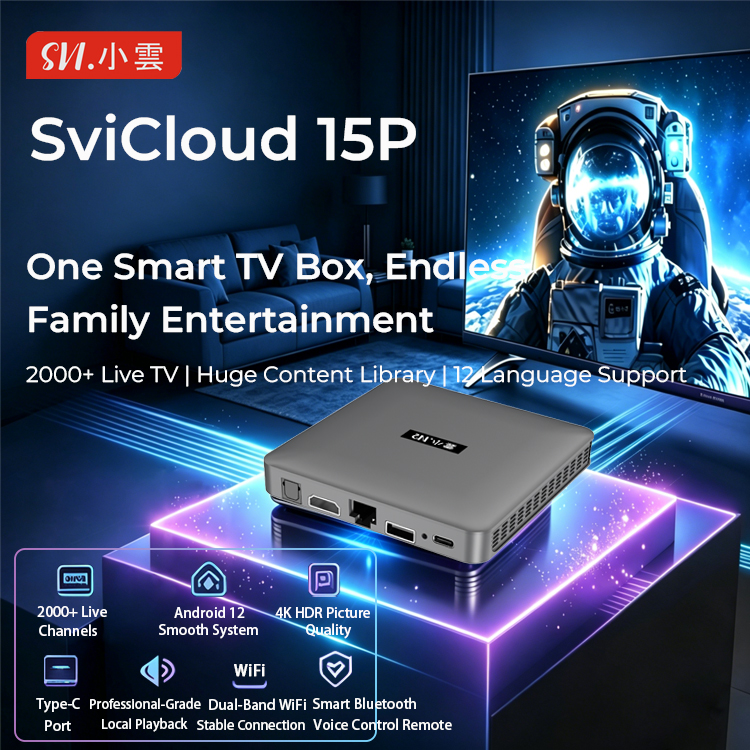 SviCloud TV Box Official Online Store | Best Smart TV Box | Free