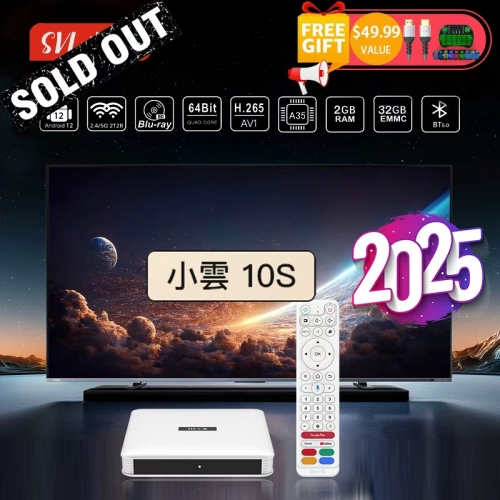 Offizieller SviCloud Online-Shop - SviCloud 10S TV Box - Preisgünstiges HD-Streaming internationaler TV-Sender