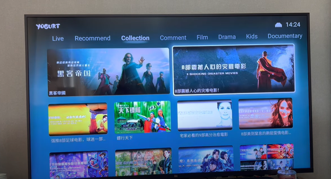 SviCloud 9P スマート TV ボックス - ホーム エンターテイメント用の