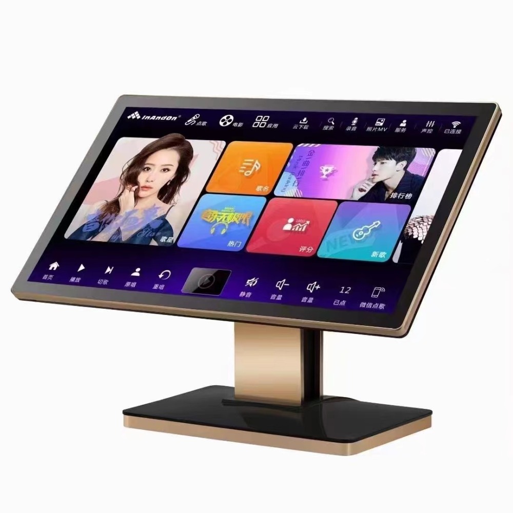21.5 Inch KV-V5 Max All in One karaoke player with Floor Stand