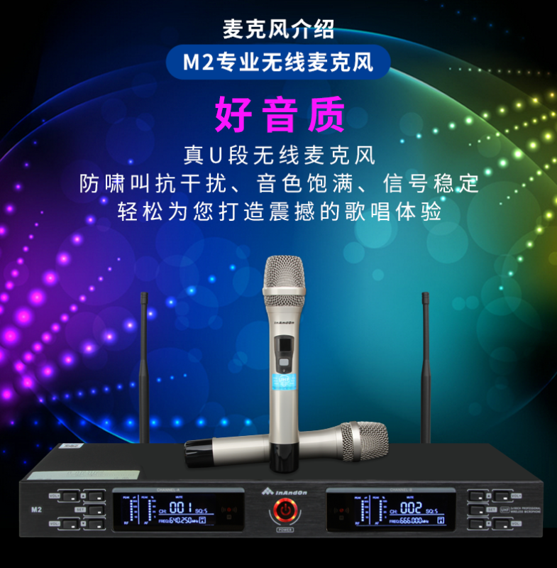 KV-V5 Max Karaoke Player With Wifi Build In ,Free Cloud Download New Songs