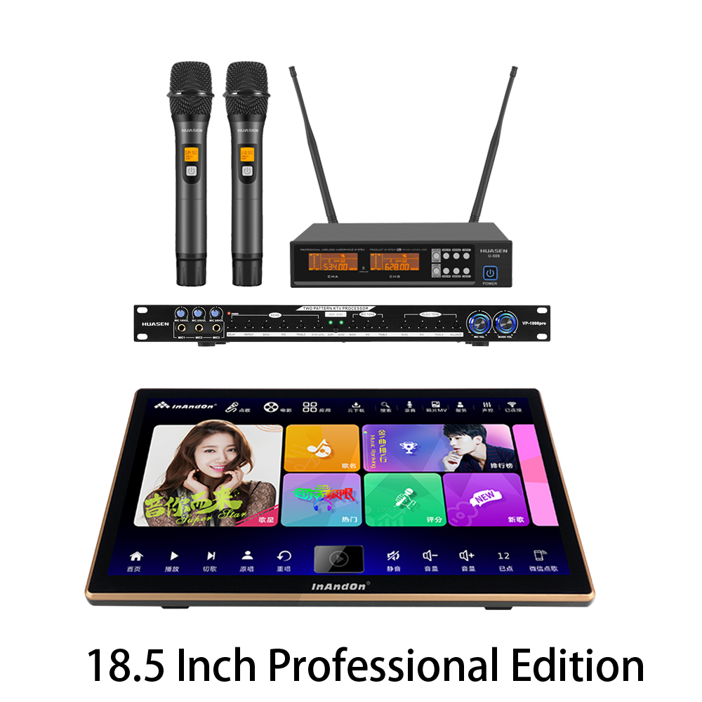 KV-V5 Max音王18.5 Inch   All in One Karaoke Player，build in wifi,free cloud new songs download