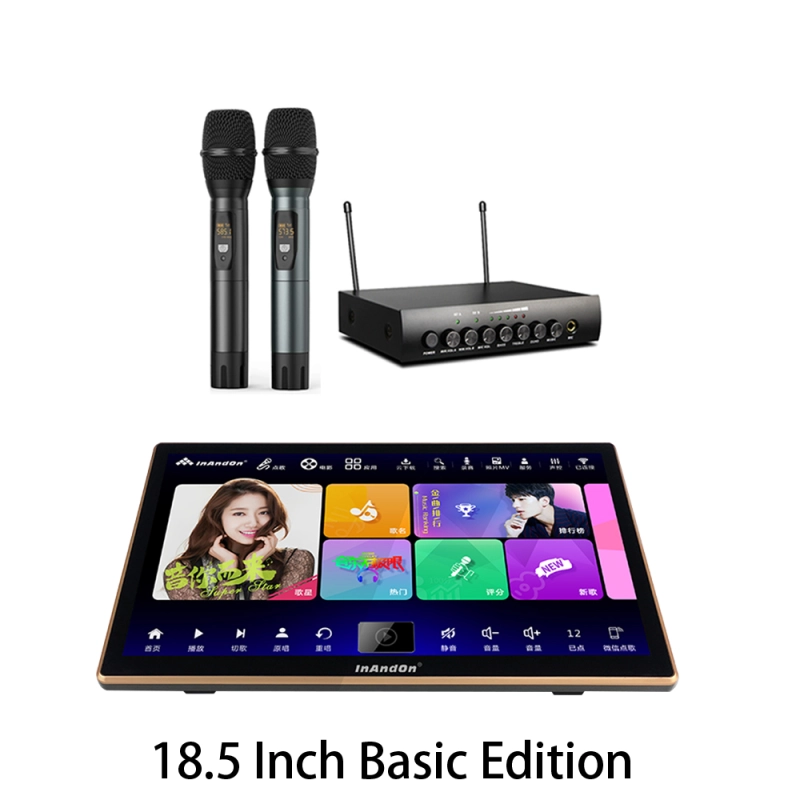 KV-V5 Max音王18.5 Inch   All in One Karaoke Player，build in wifi,free cloud new songs download
