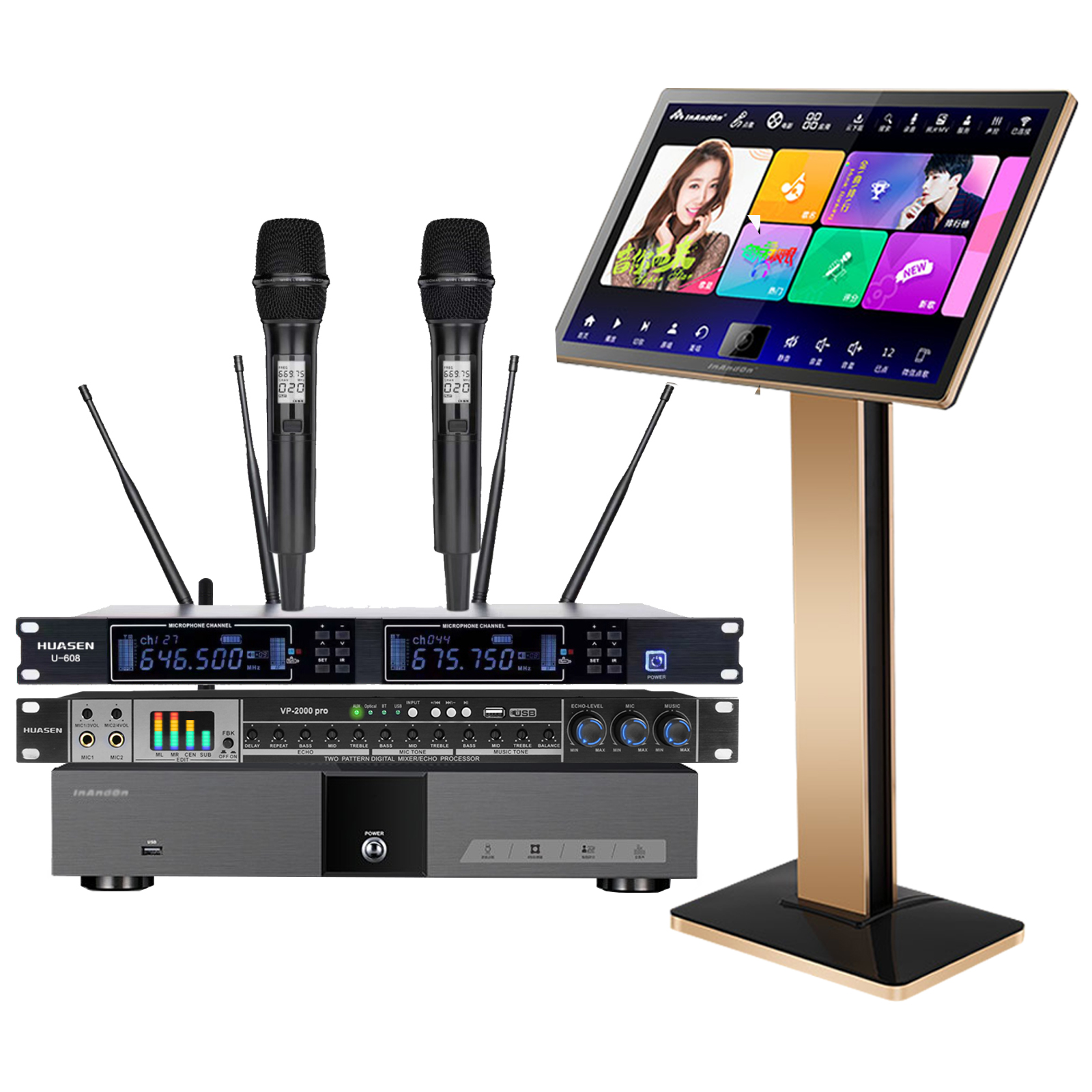 Karaoke Player