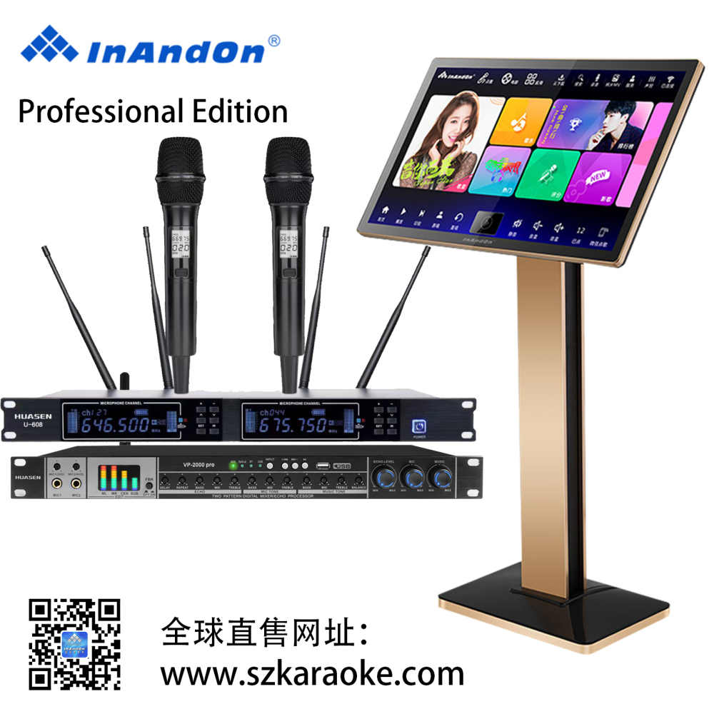InAndOn Karaoke Player 21.5 Inch KV-V5 Max All in One karaoke player with Floor Stand，Profession Edition with U-608 UHF wireless microphone and VP2000 Karaoke Mixer