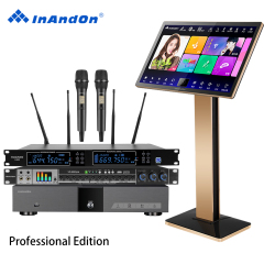 Black Touch Screen