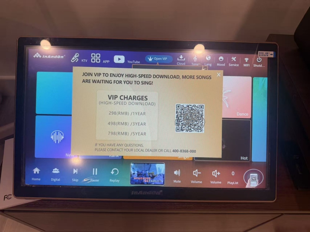 InAndOn Karaoke Player 5 Years VIP Payment