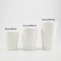 White Ripple Wall Paper Cups