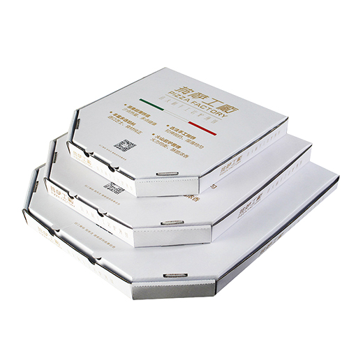 Corrugated Kraft Pizza Box-White