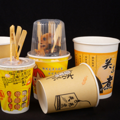 Paper Oden Bucket