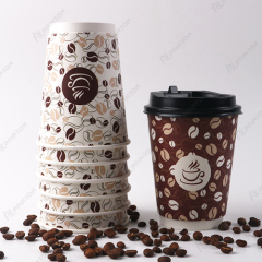 Double Wall Paper Coffee Cup
