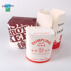 Asian Food Paper Container