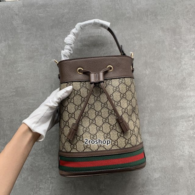 구찌오피디아버킷백스몰