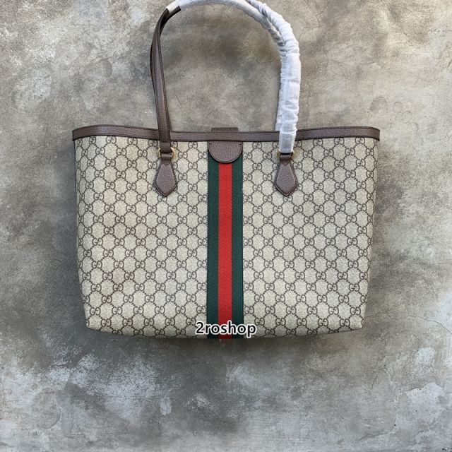 구찌오피디아기저귀가방