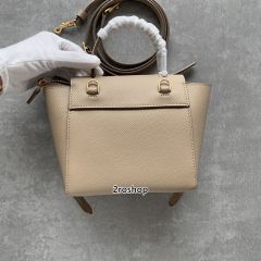 셀린느벨트백피코