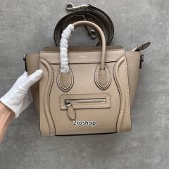 셀린느러기지백