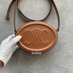 셀린느오벌펄스백