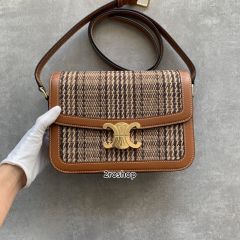 셀린느트리오페