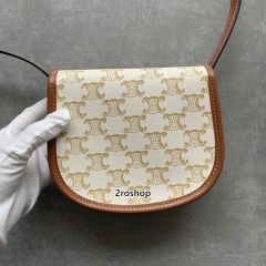 셀린느트리오페베사체