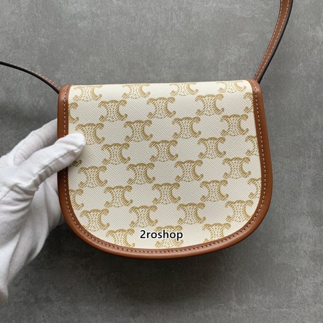 셀린느트리오페베사체