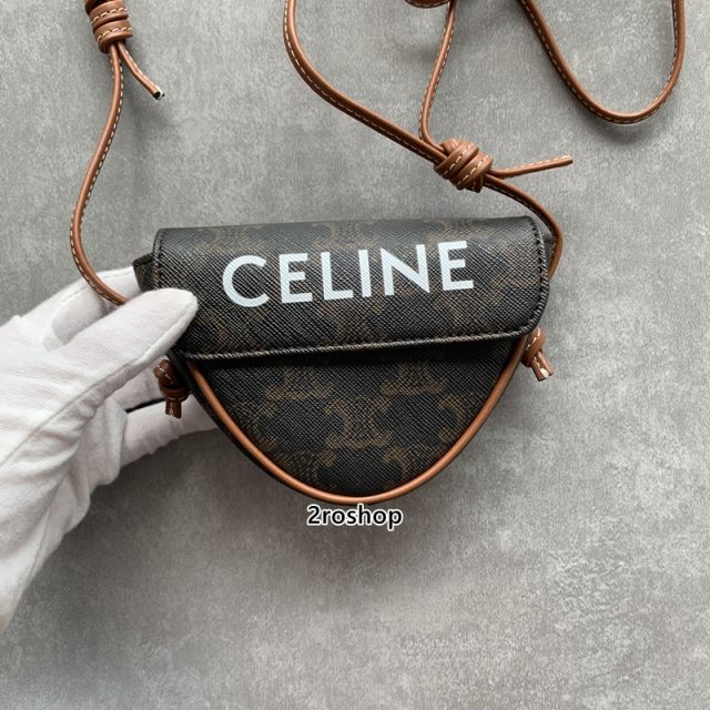 셀린느트리오페트라이앵글