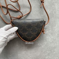 셀린느트리오페트라이앵글