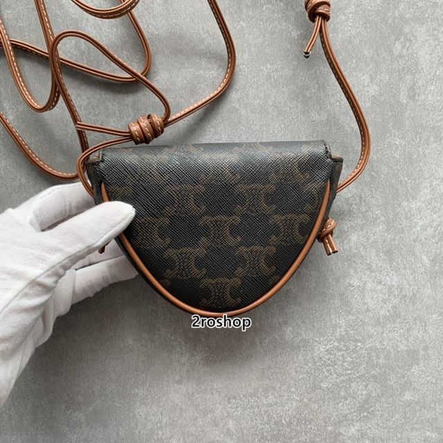 셀린느트리오페트라이앵글