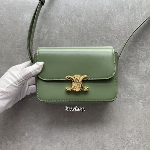 셀린느트리오페틴사이즈 18.5cm