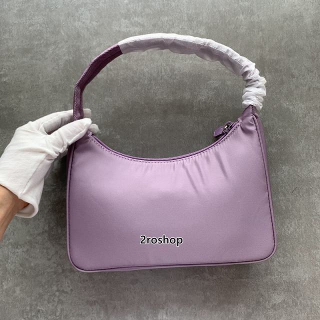 프라다호보백