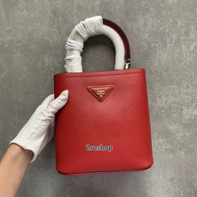 프라다두블레미니