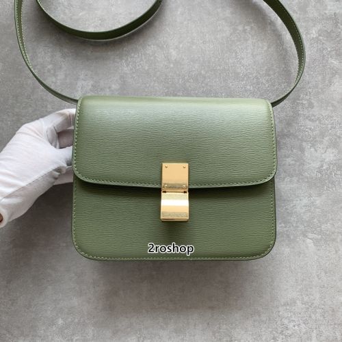 셀린느박스백틴사이즈