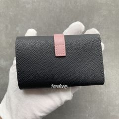 셀린느키홀더