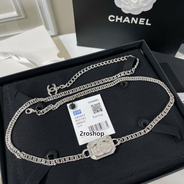 CHANEL 허리띠