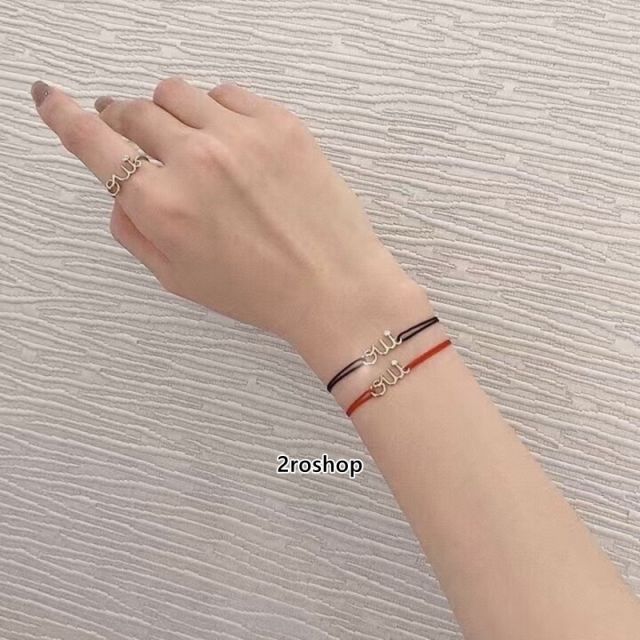 DIOR 팔찌